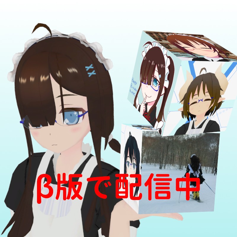 バーチャル筋トレ部 23時枠(ストレッチ+初級編)