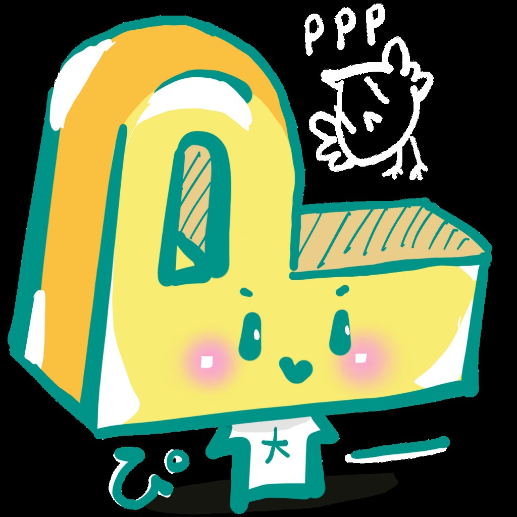 大文字全角P