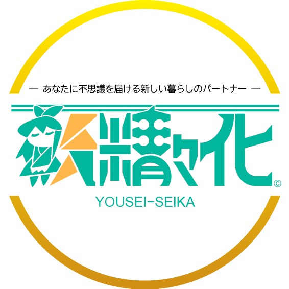 負荷テスト配信(見なくていい