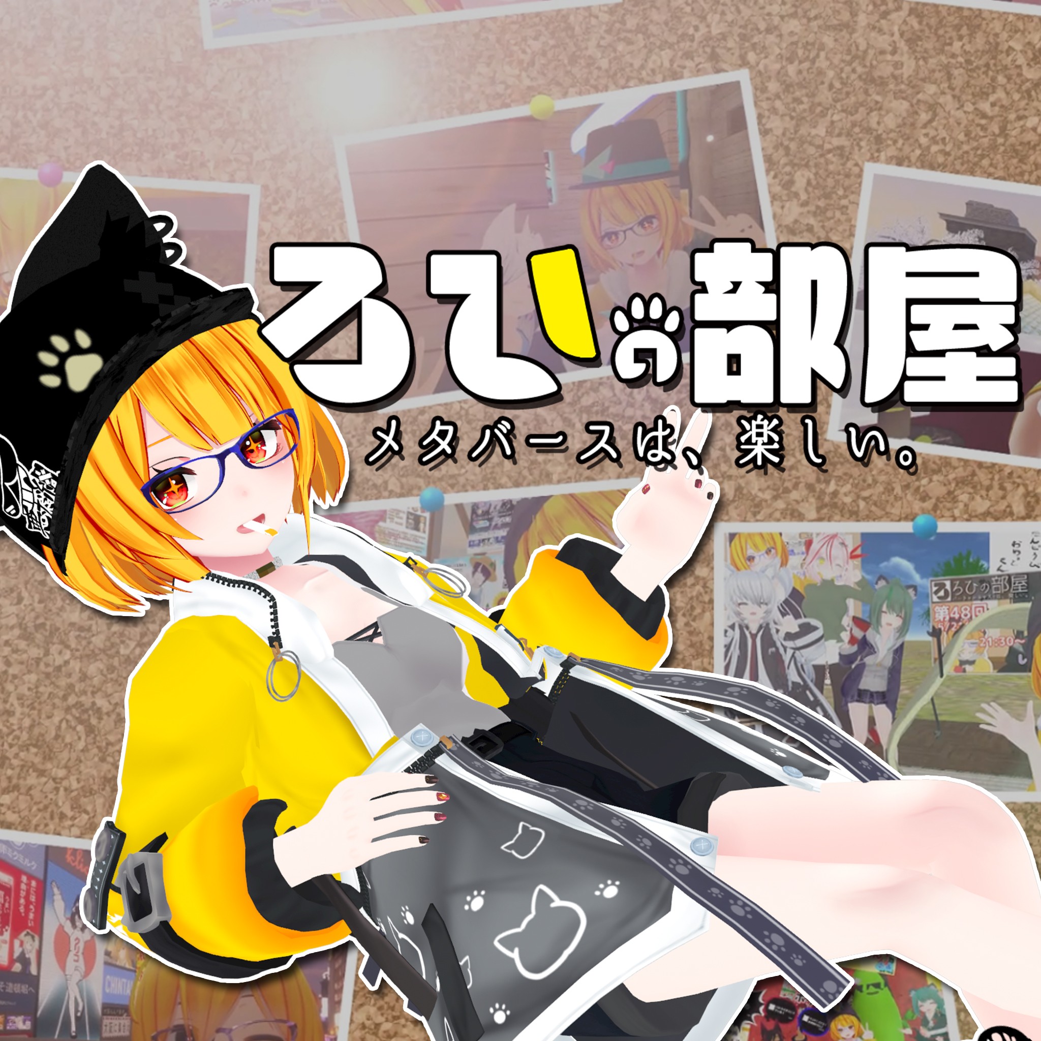 【夏休み】大阪行ってきた時の話とか雑談【くいだおれ】