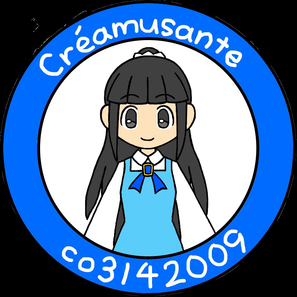 8月29日《誕生日》になった瞬間に新衣装おひろめ【バーチャルキャスト】