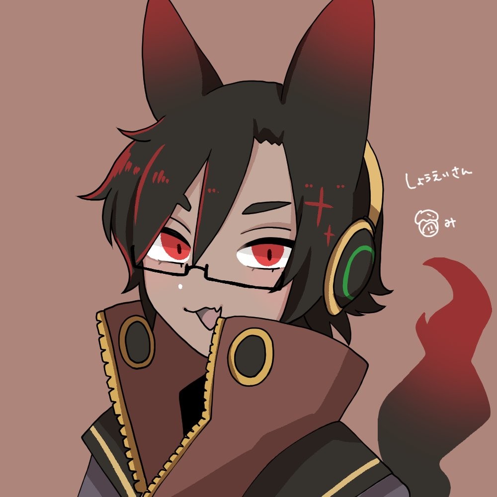ひまんちゅ