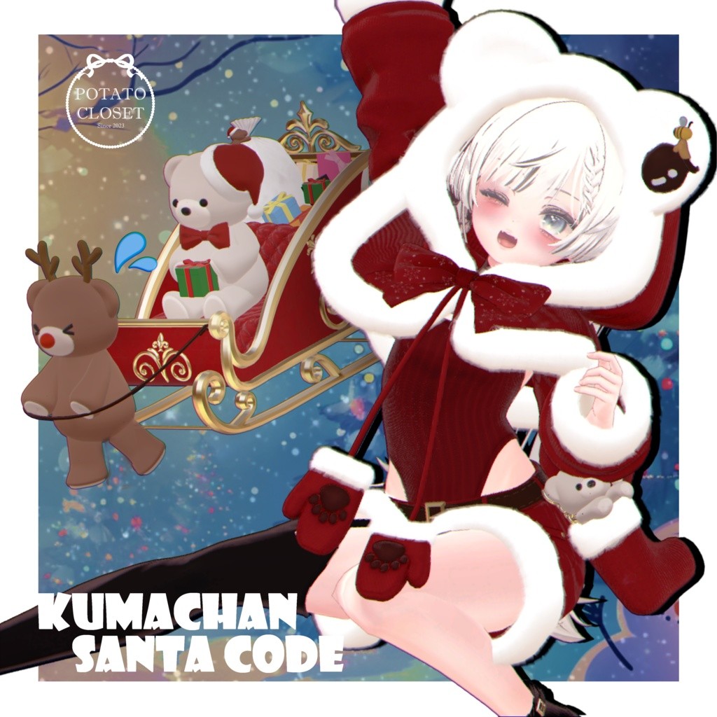 プリコネやらないかもwまあなんか適当にしますw