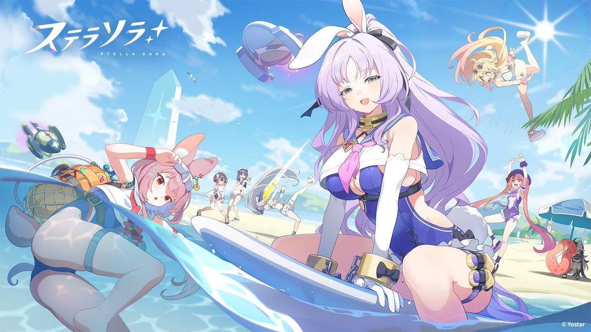 【ステラソラ】初イベントストーリー読み&シアちゃん編成でウィークリー&チトセガチャ