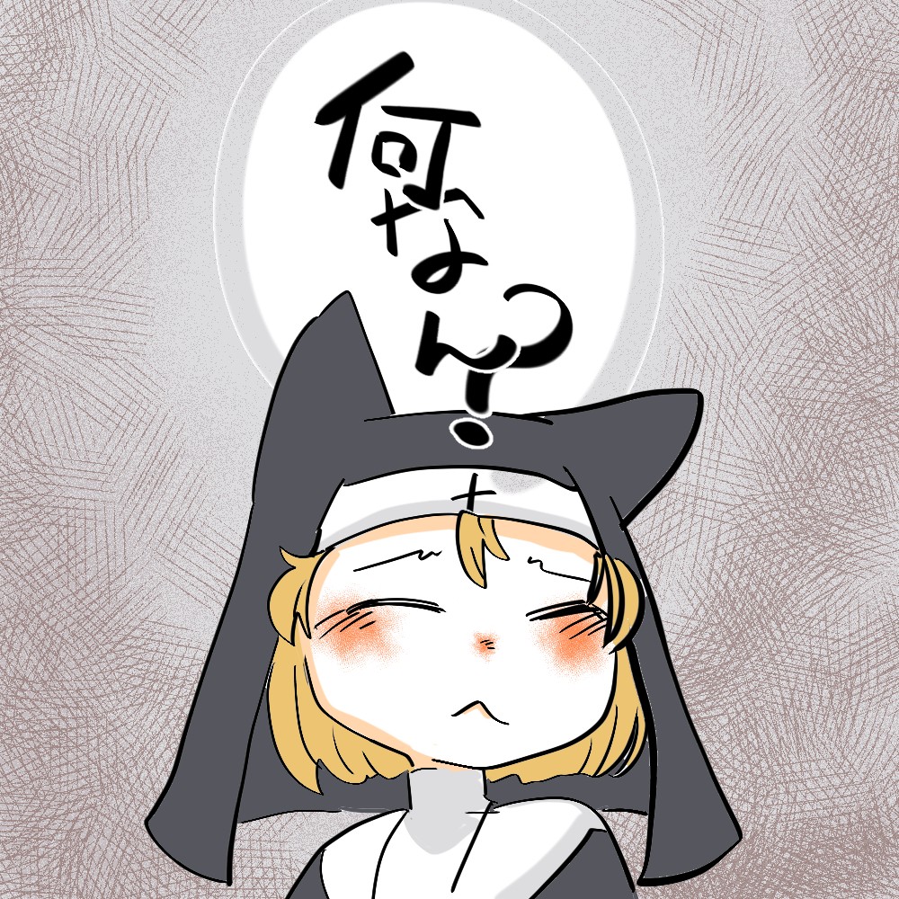 平沢　進　を　聞いたり　する