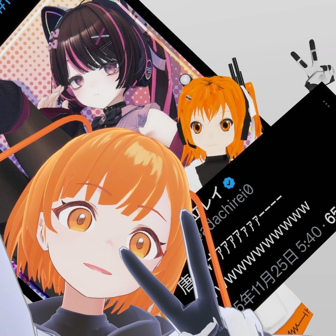 【二回目配信】塩乃瀬タツタの雑談配信