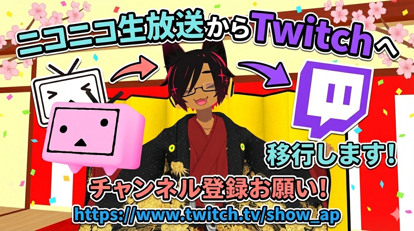 フォロワー100人達成記念配信！！！！！！！！！！！