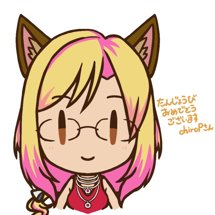 【凸〇】大寒波到来してるけどバーチャルキャスト雑談配信【初見大歓迎！】