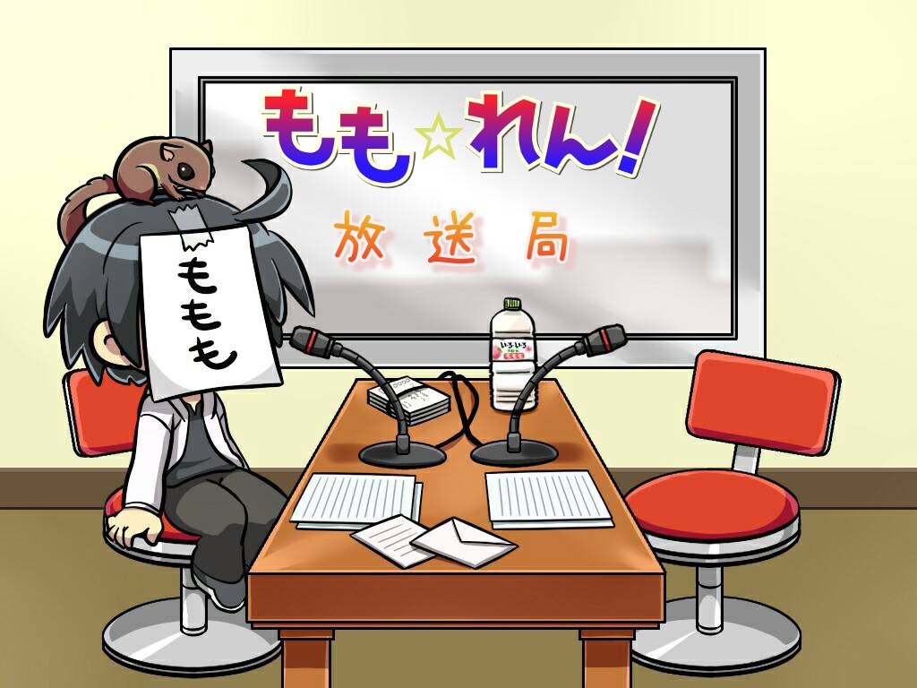 ■【バーチャルキャスト】ももものインターネット老人会～同接一桁は配信するな！についての解答/ンフィーについて/チーターは勝って嬉しいのか？について/