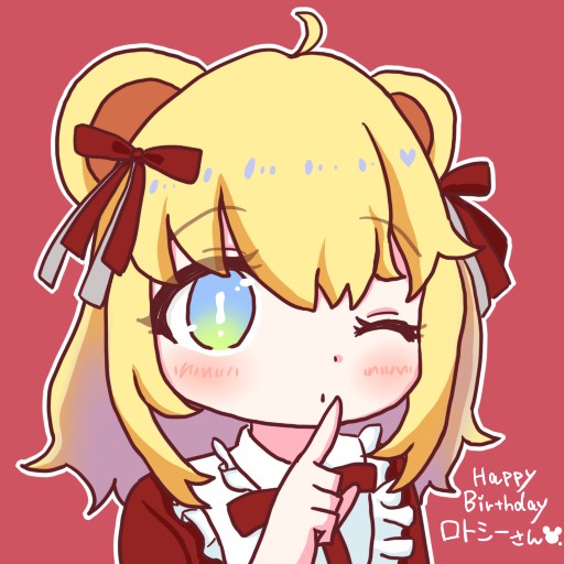 【きりふぇす】第4.5回ひとりこぐまのルウちゃん集会