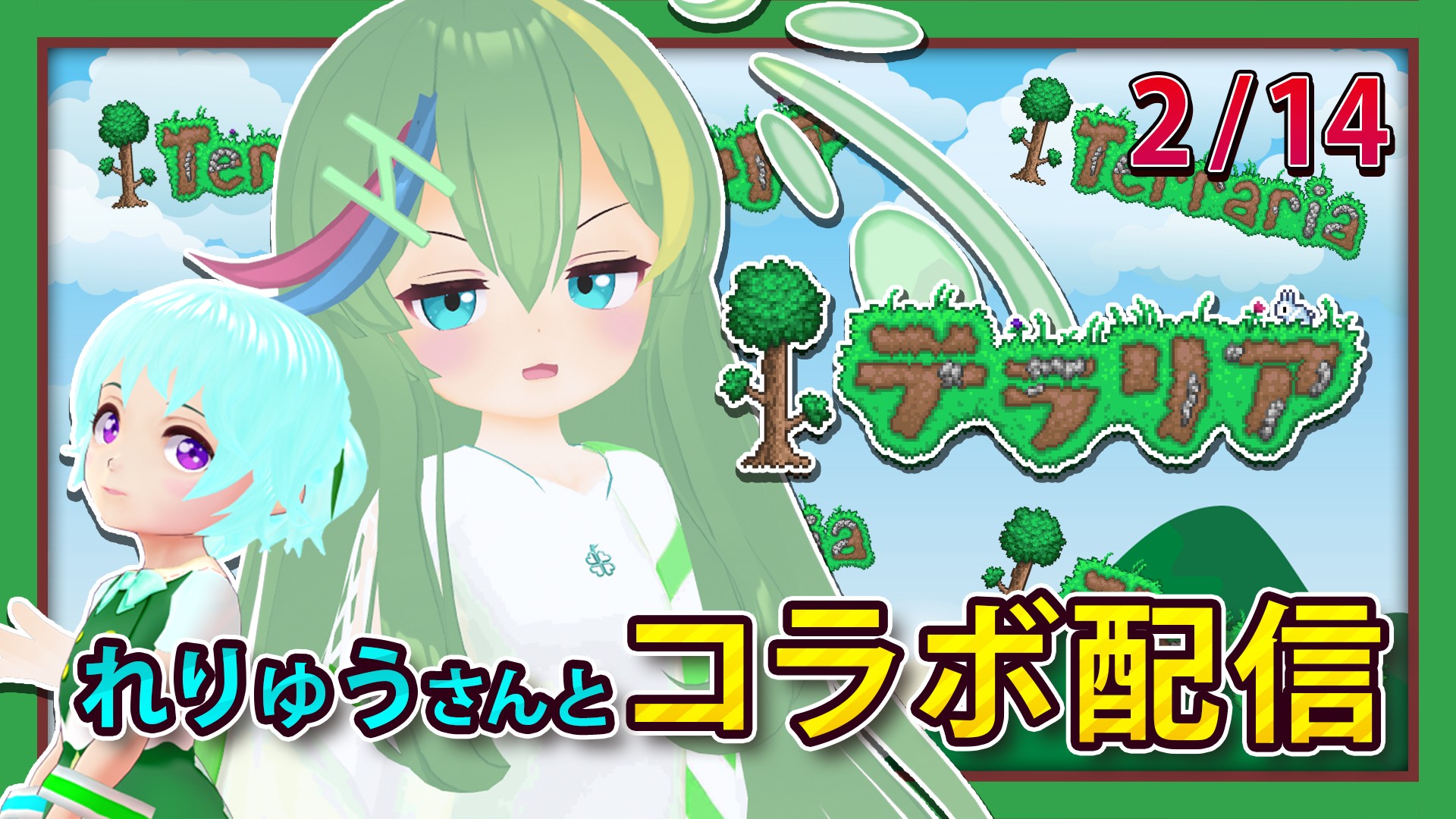 【きりふぇす】罰ゲーム！？デスソース食べながら30分にゃんにゃん耐久配信