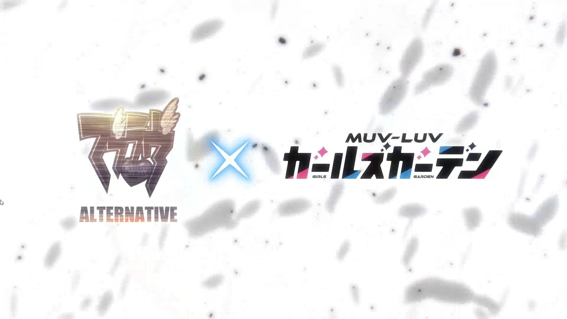 #44 『マブガル』マブラブ×マブガル コラボイベント第二弾!!『STRANGERS Ⅱ_後半』見てく