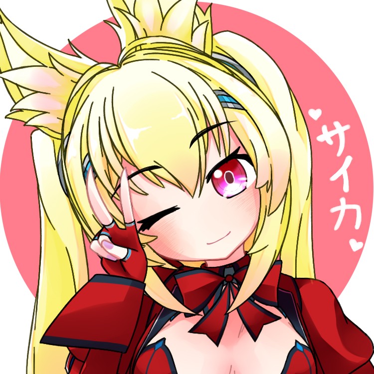 なんとなく、ひまだから放送します