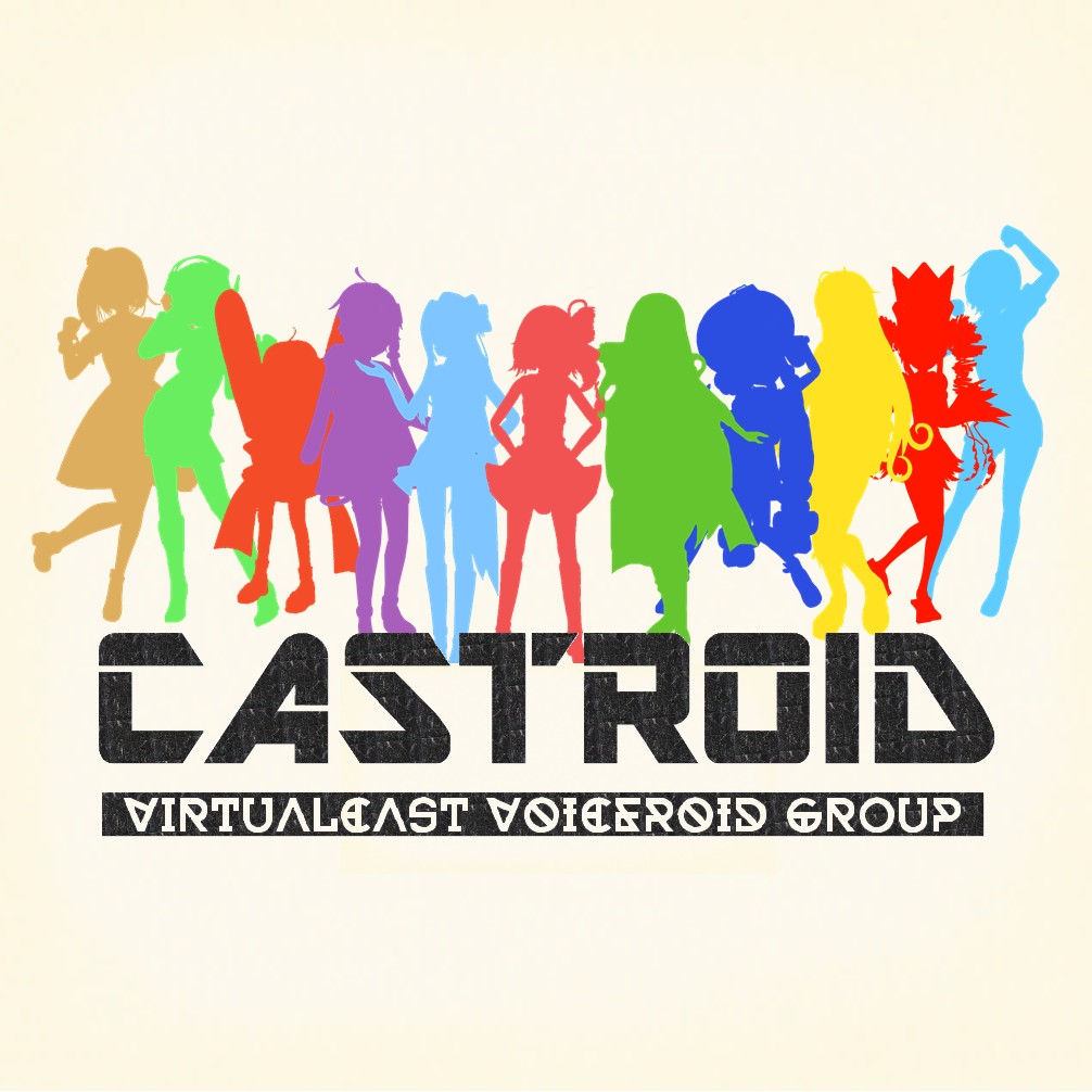 【ボイスロイド】キャストロイド放送局！【第409回】