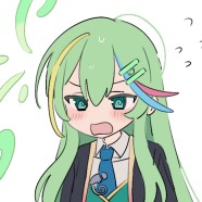 歌と唄と詩と唱（VRで歌ってみた雑談枠）