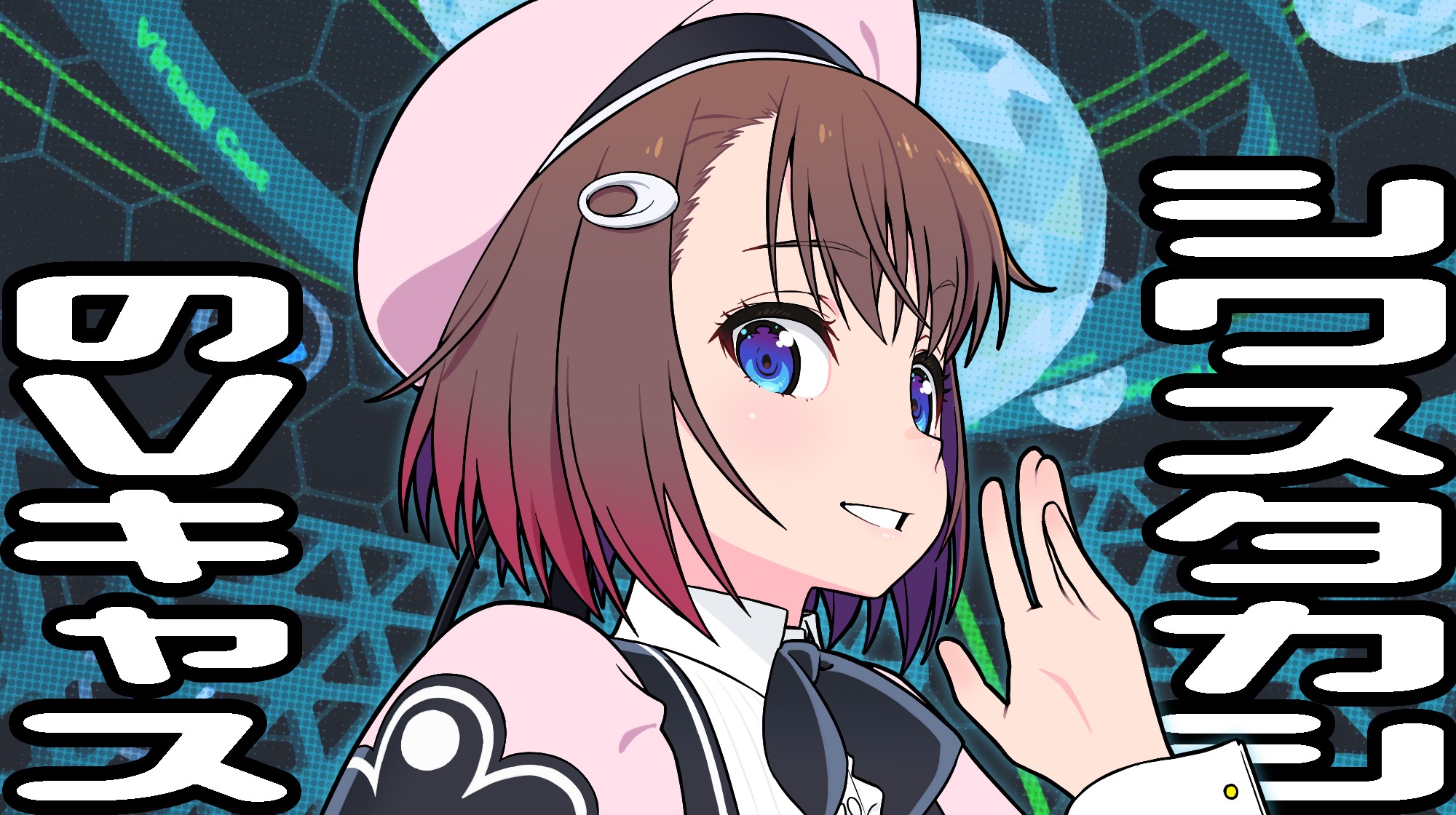 [ニコ生717] 雑談・近況とか 2026.05.17 [Vキャス093]
