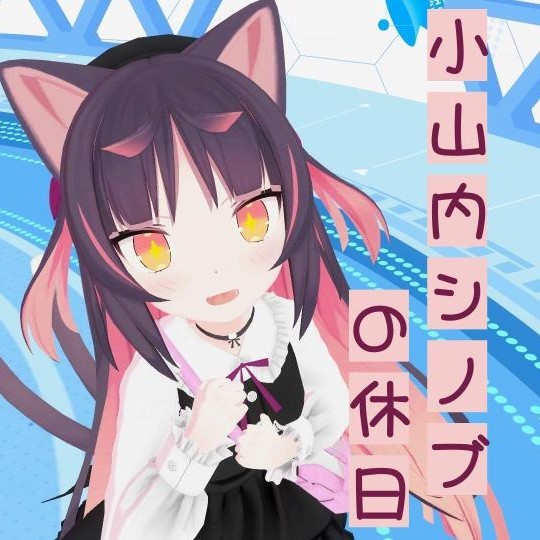 自作IKをHMD対応させたのでちょっとテスト