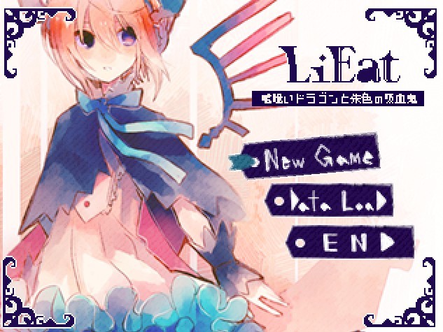 フリゲやるか雑談枠【LiEat】等