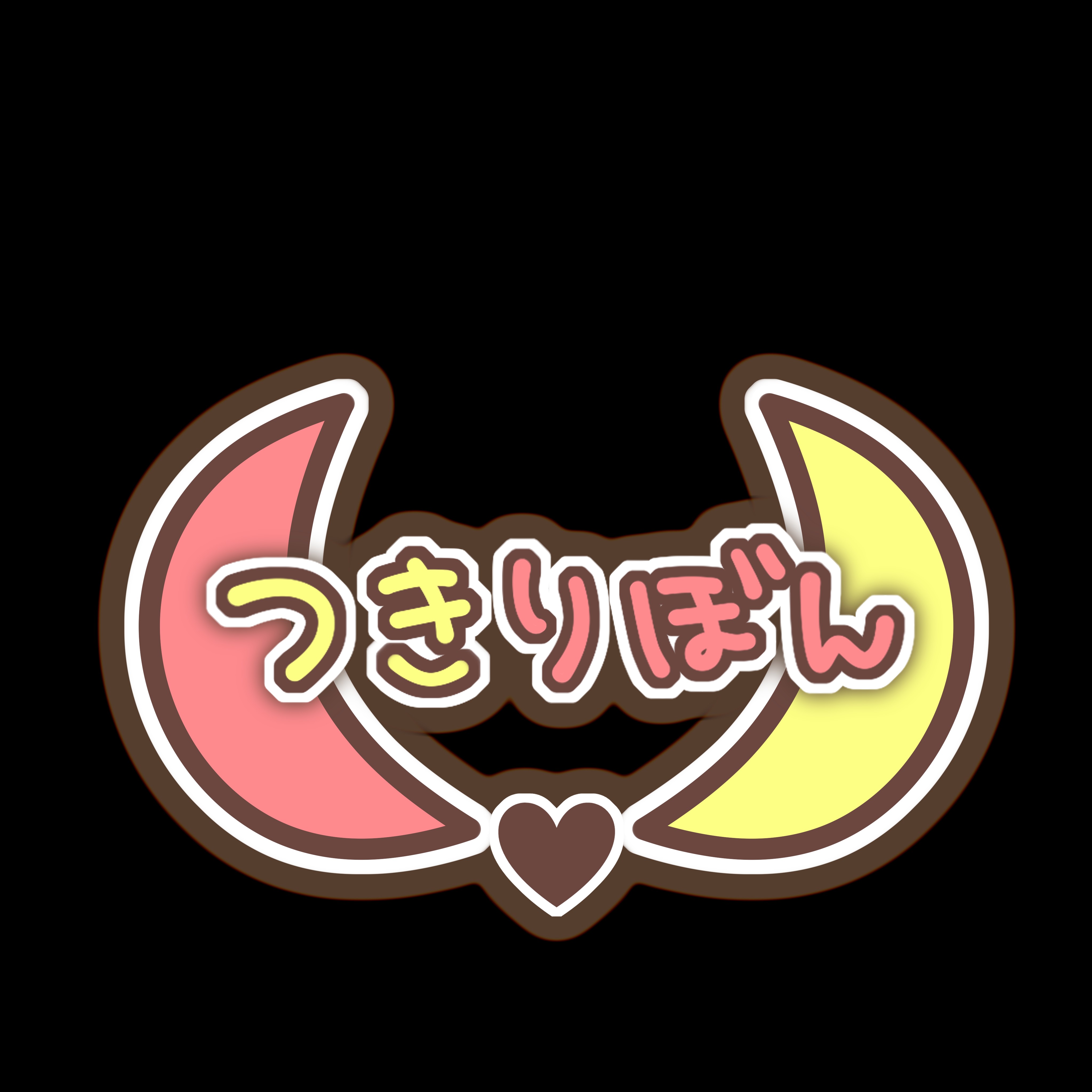 【Vcas/凸✕】Lycorisちゃんとまったり対談 #つきりぼん