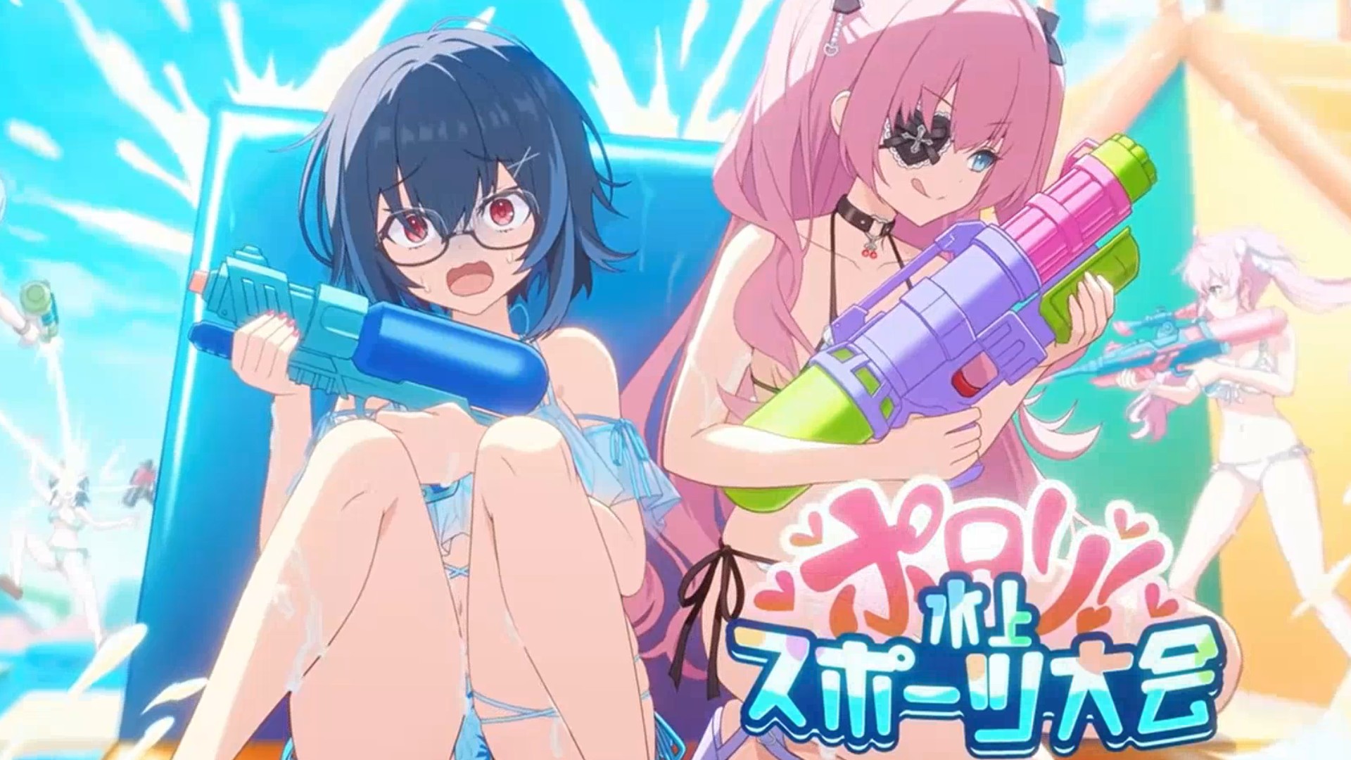 『マブガル』イベスト『ポロリもあるよ！水上スポーツ大会』実況