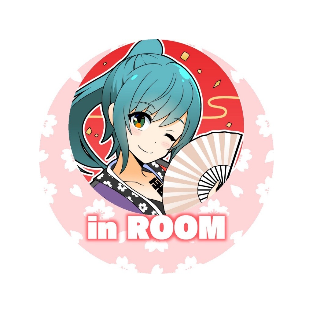 (ルーム)イベント振り返り雑談！