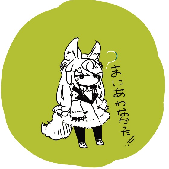 ぱらぱら