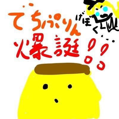 フリゲやるか雑談枠