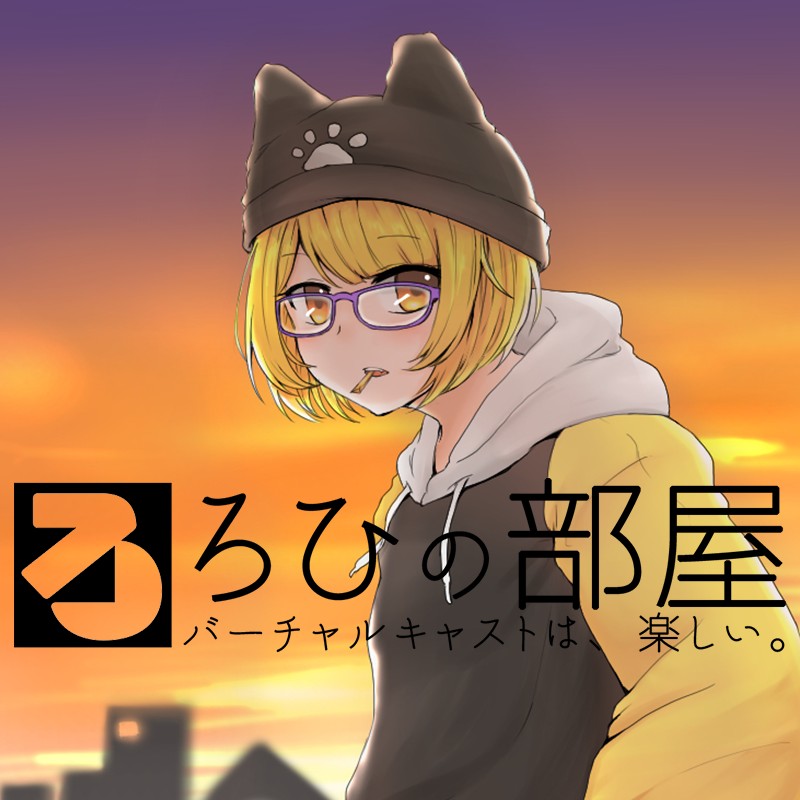ホラワ作ったので誰かデバッグして